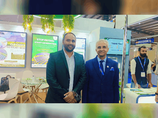 GCCI Annual Trade Expo GATE 2026 (Gandhinagar)