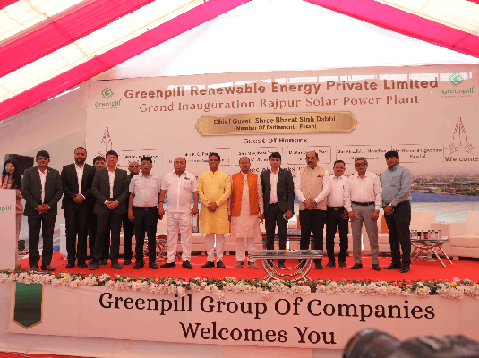 Greenpill Solar Power Park Grand Inauguration 2026