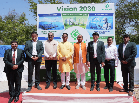 Greenpill Solar Power Park Grand Inauguration 2026
