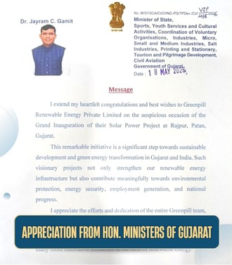 Appreciation Certification Latter from ho. minister of Gujarat
