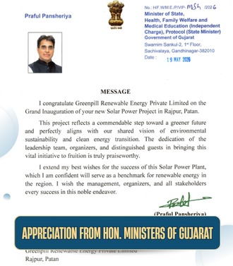 Appreciation latter from Hon. Minister Of State Health Family & Medical Education Government Of Gujarat